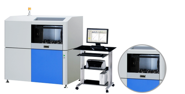 X-ray Fluorescence Analyzer